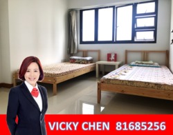 Blk 31 Ghim Moh Link (Queenstown), HDB 4 Rooms #164912012